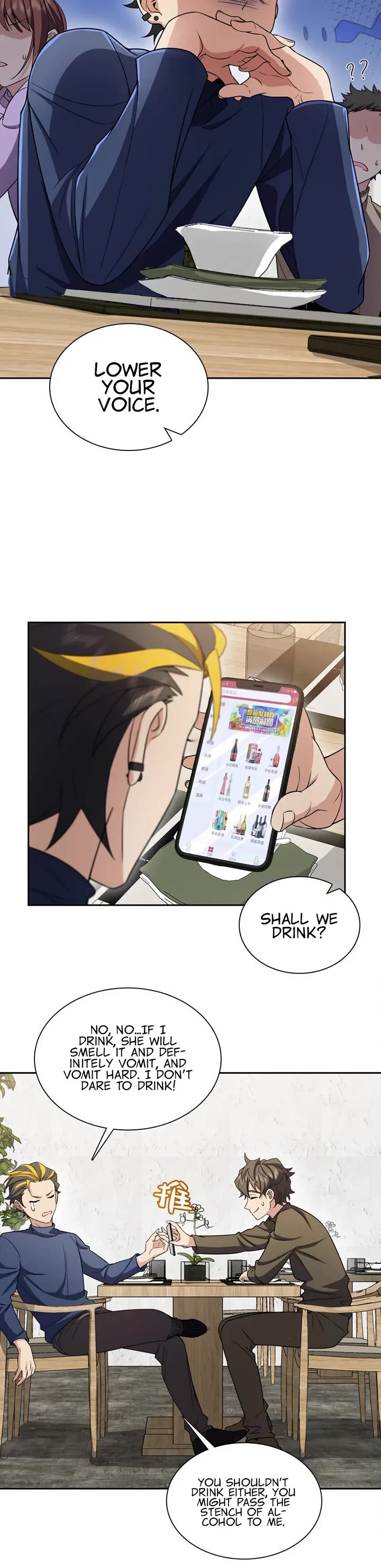 My Wife Is From a Thousand Years Ago Chapter 250 page 17 - Chapter 250