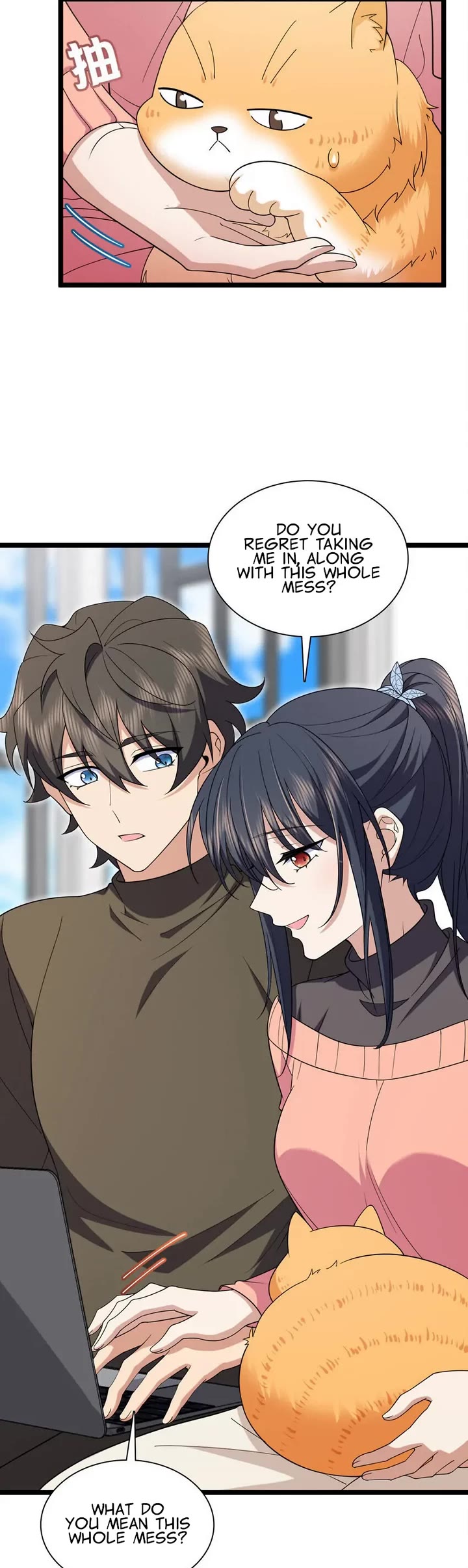 My Wife Is From a Thousand Years Ago Chapter 250 page 7 - Chapter 250