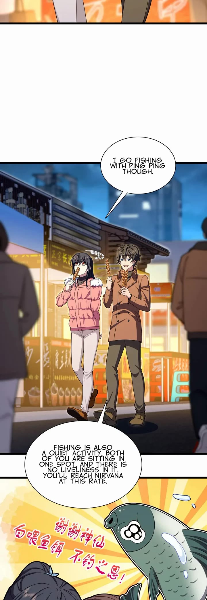 My Wife Is From a Thousand Years Ago Chapter 251 page 18 - Chapter 251