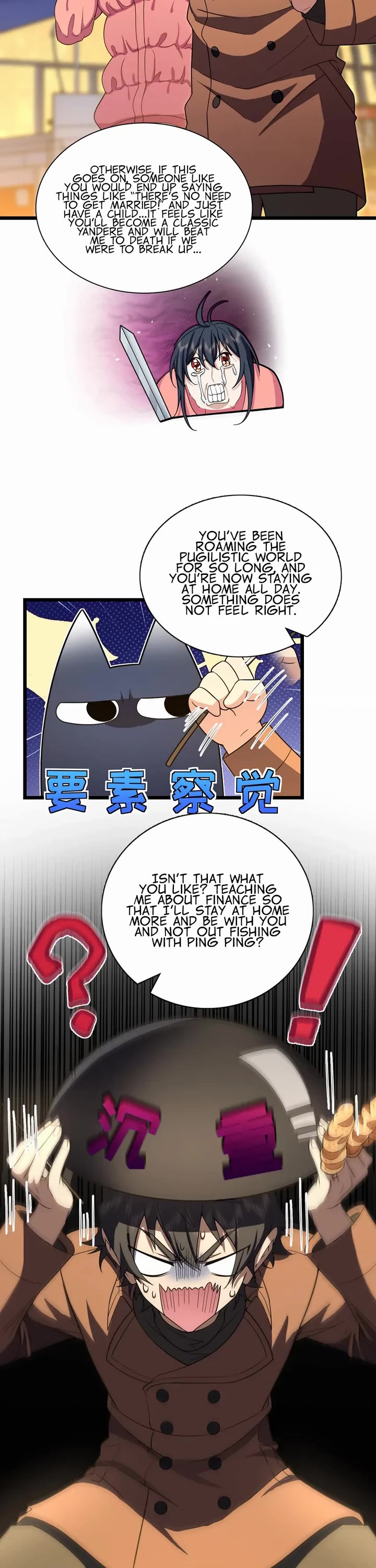 My Wife Is From a Thousand Years Ago Chapter 251 page 21 - Chapter 251