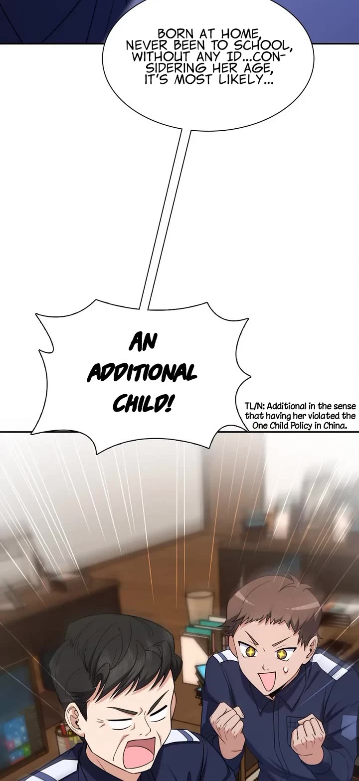 My Wife Is From a Thousand Years Ago Chapter 251 page 5 - Chapter 251