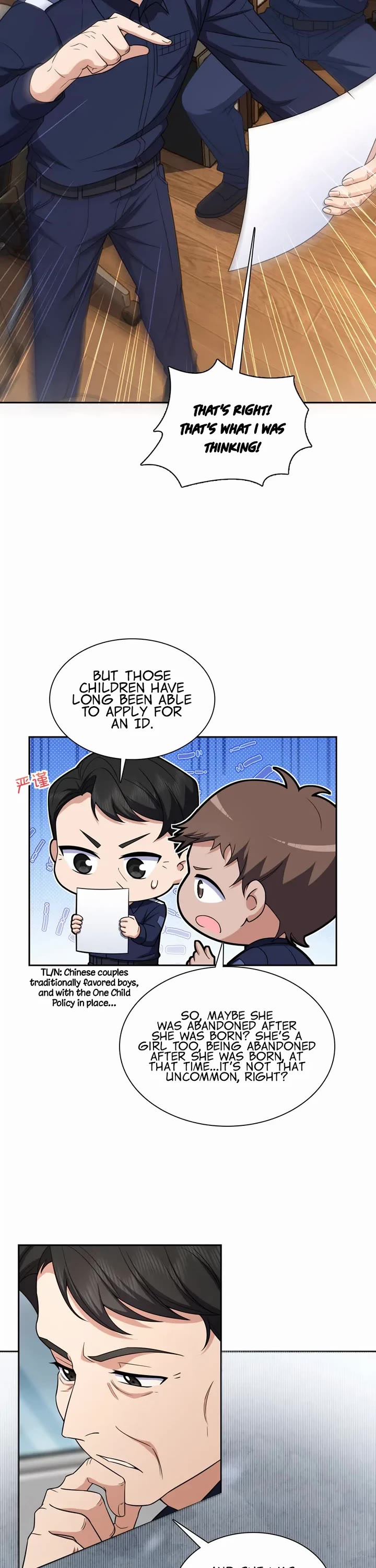My Wife Is From a Thousand Years Ago Chapter 251 page 6 - Chapter 251