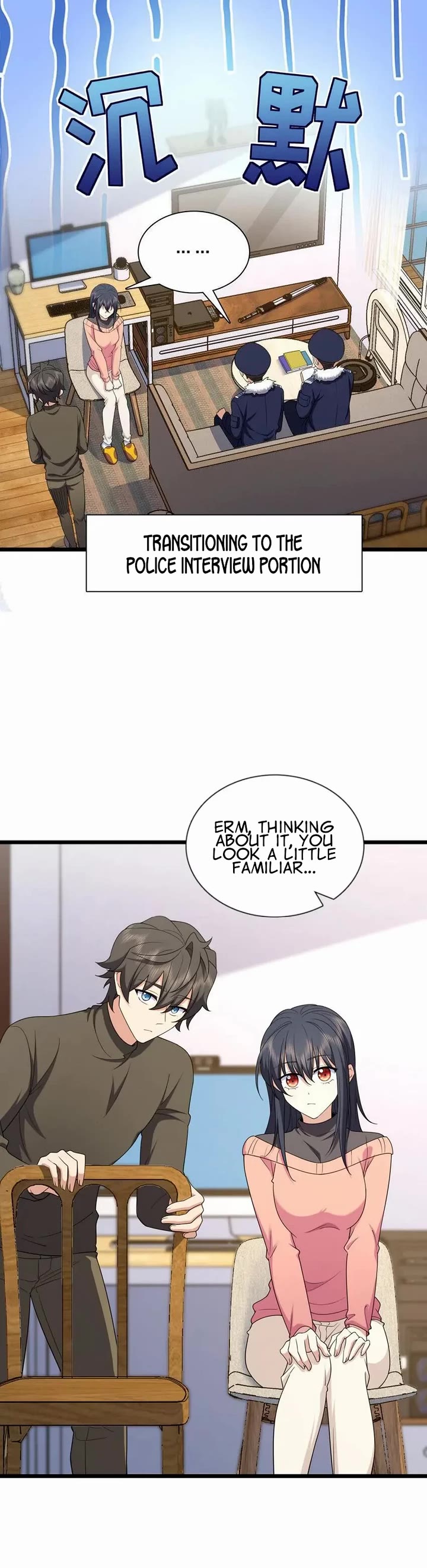 My Wife Is From a Thousand Years Ago Chapter 252 page 3 - Chapter 252