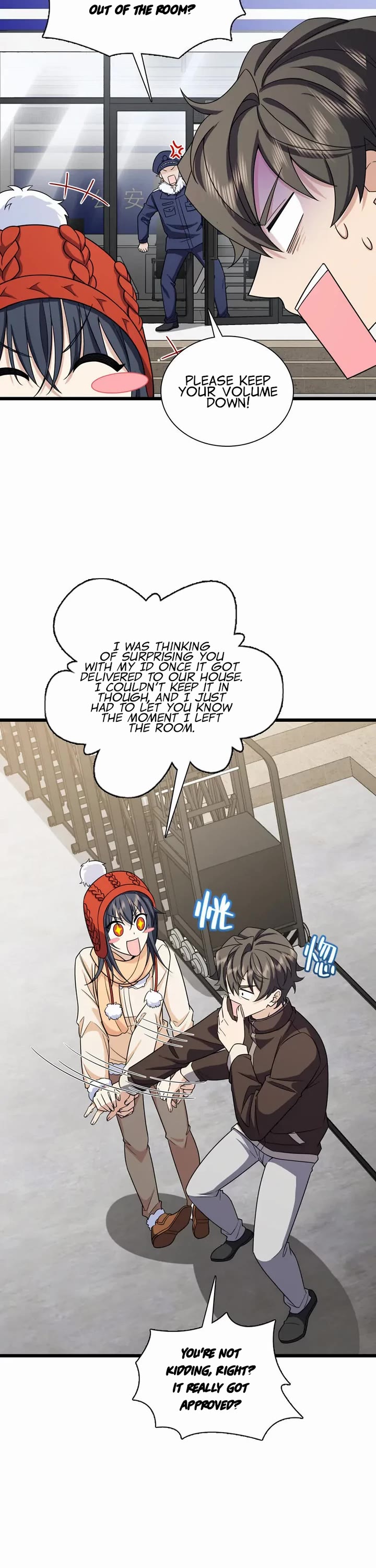My Wife Is From a Thousand Years Ago Chapter 253 page 23 - Chapter 253