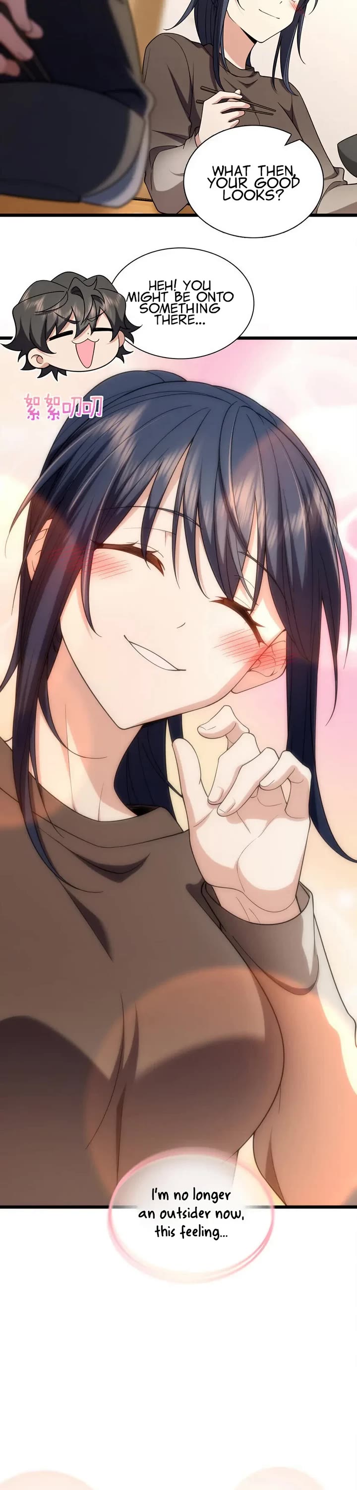 My Wife Is From a Thousand Years Ago Chapter 254 page 27 - Chapter 254