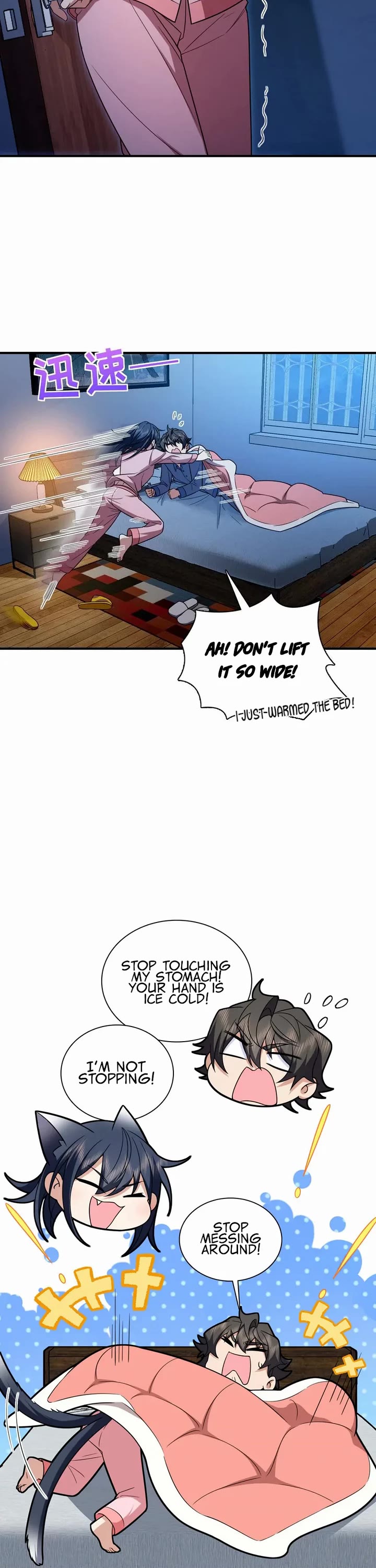 My Wife Is From a Thousand Years Ago Chapter 256 page 2 - Chapter 256