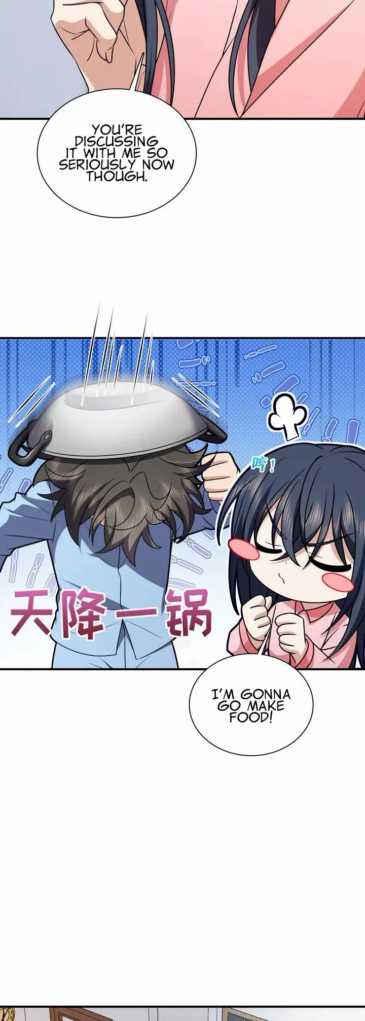 My Wife Is From a Thousand Years Ago Chapter 256 page 27 - Chapter 256