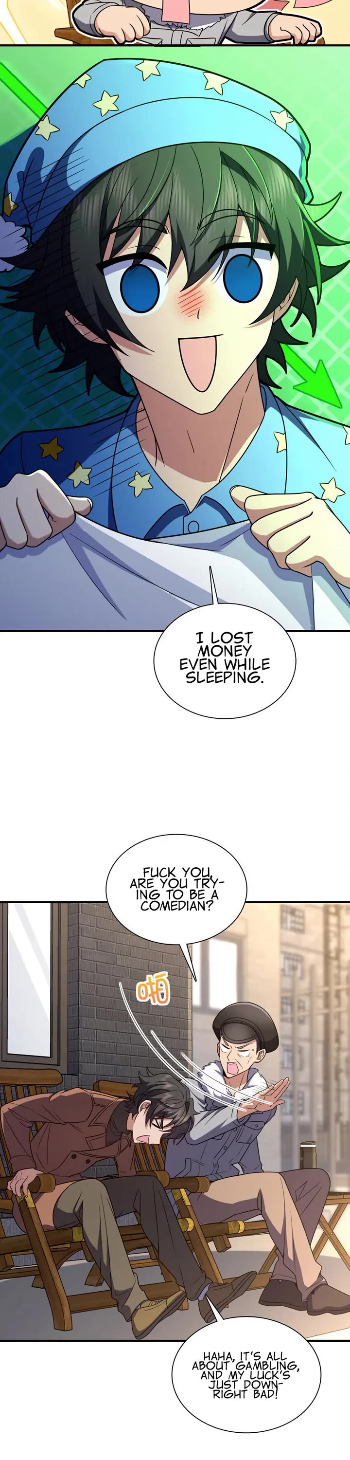 My Wife Is From a Thousand Years Ago Chapter 257 page 7 - Chapter 257