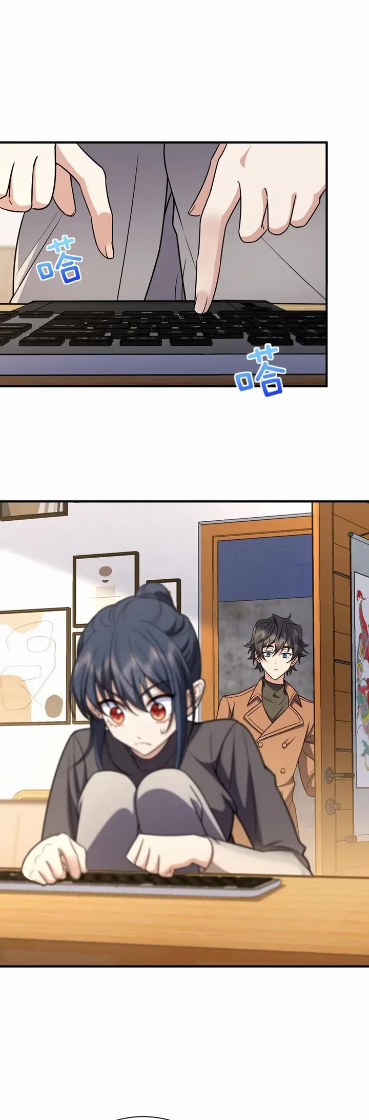 My Wife Is From a Thousand Years Ago Chapter 257 page 9 - Chapter 257
