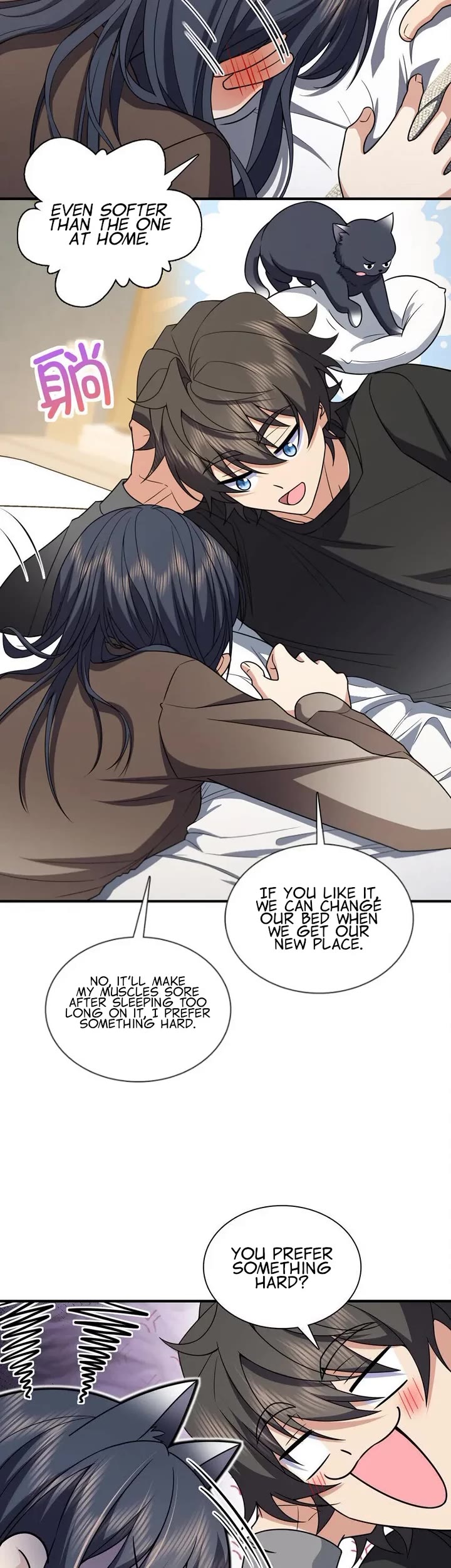 My Wife Is From a Thousand Years Ago Chapter 258 page 5 - Chapter 258