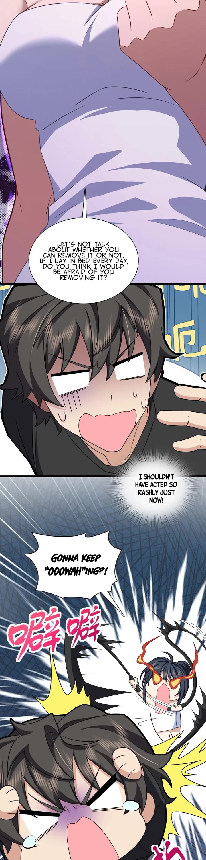 My Wife Is From a Thousand Years Ago Chapter 259 page 2 - Chapter 259