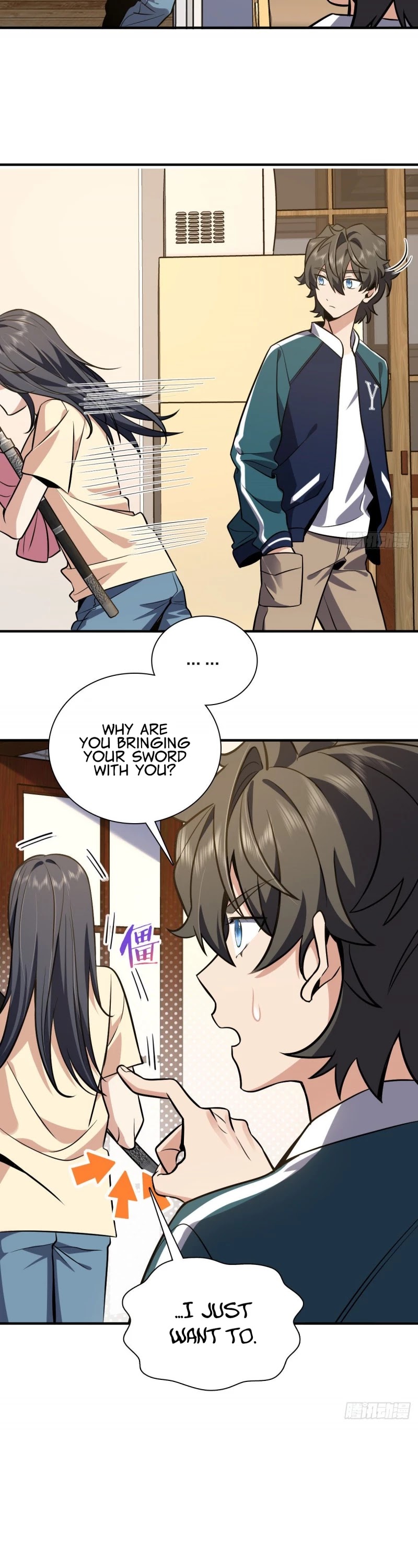 My Wife Is From a Thousand Years Ago Chapter 26 page 13 - Chapter 26
