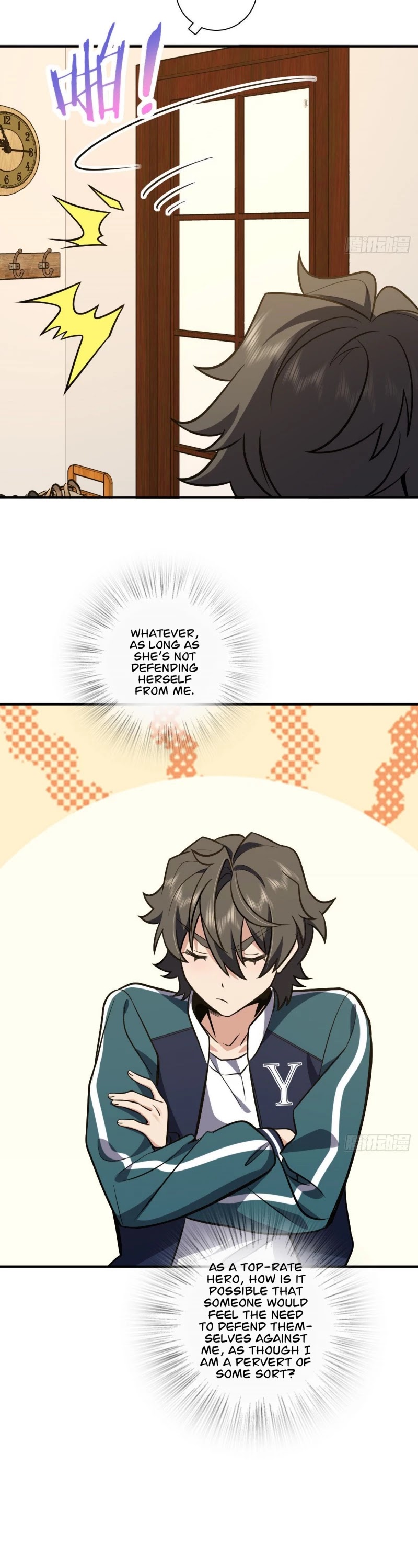 My Wife Is From a Thousand Years Ago Chapter 26 page 16 - Chapter 26