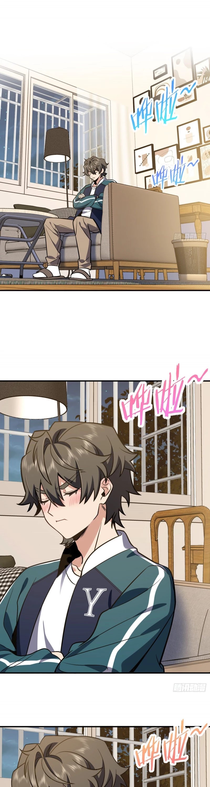 My Wife Is From a Thousand Years Ago Chapter 26 page 17 - Chapter 26