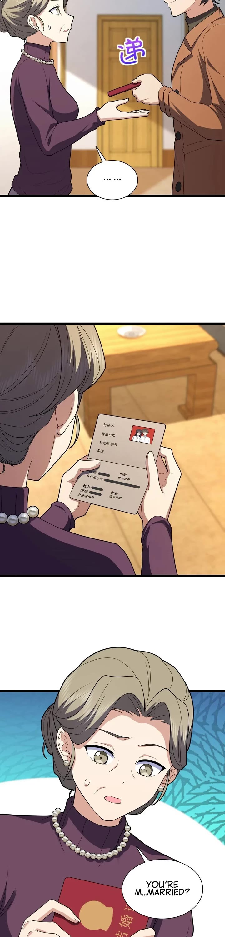 My Wife Is From a Thousand Years Ago Chapter 261 page 2 - Chapter 261