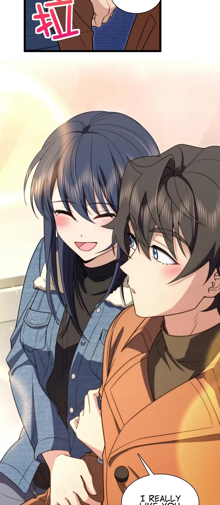 My Wife Is From a Thousand Years Ago Chapter 262 page 4 - Chapter 262