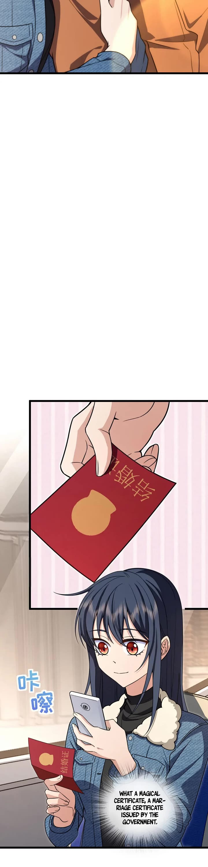 My Wife Is From a Thousand Years Ago Chapter 262 page 6 - Chapter 262