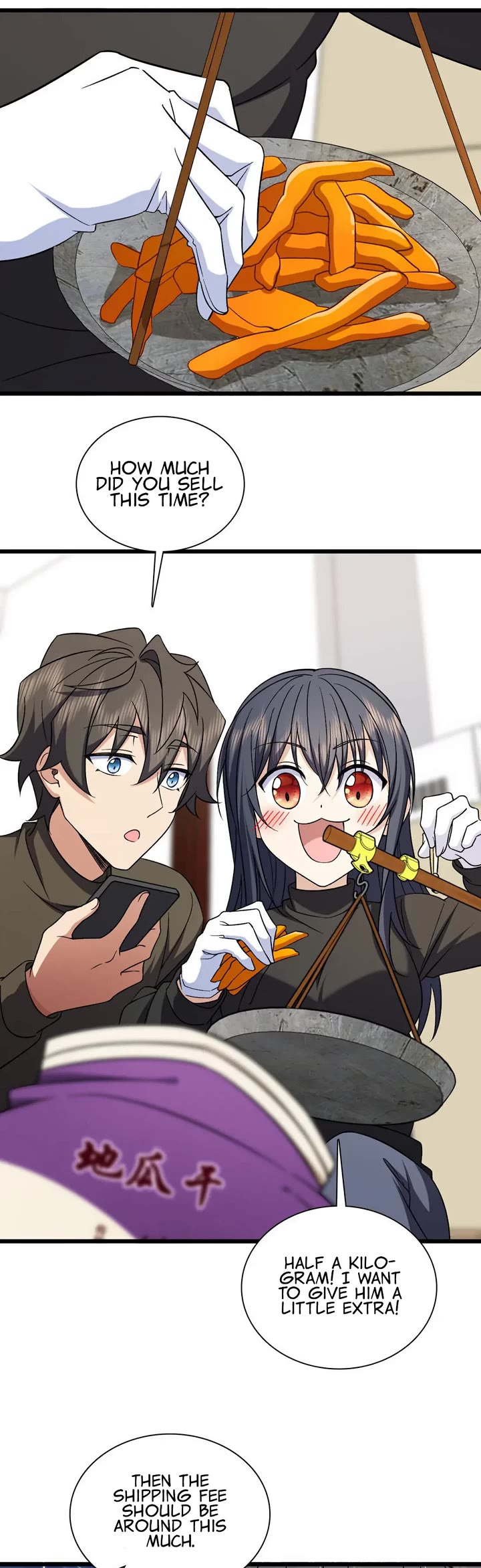 My Wife Is From a Thousand Years Ago Chapter 263 page 10 - Chapter 263