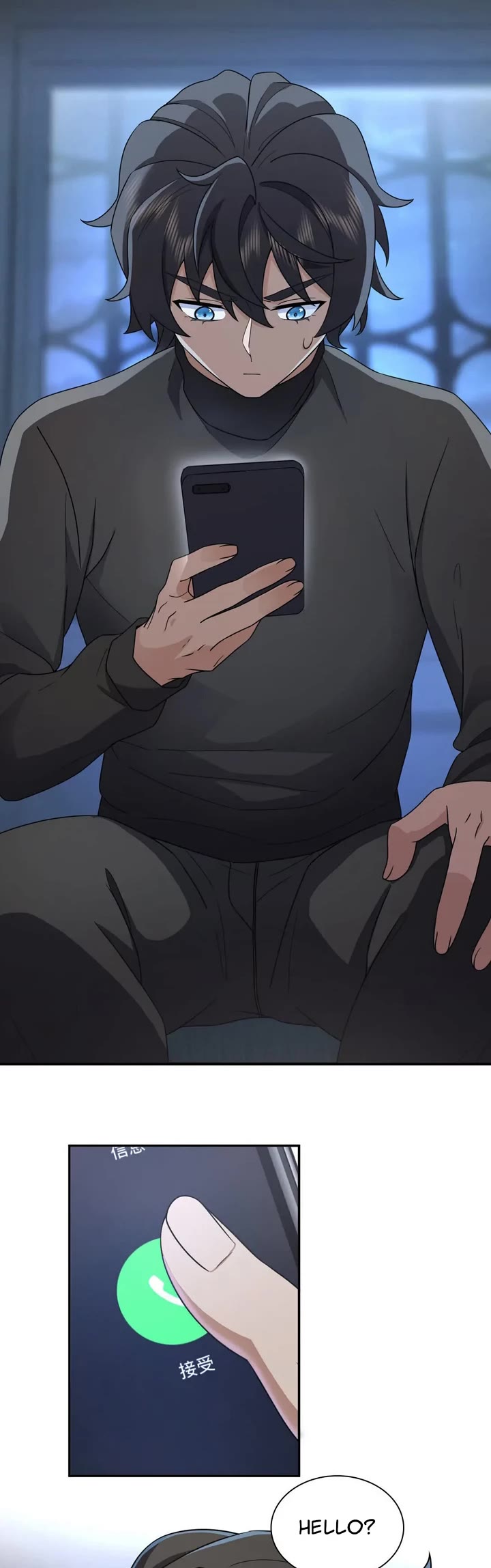 My Wife Is From a Thousand Years Ago Chapter 263 page 14 - Chapter 263