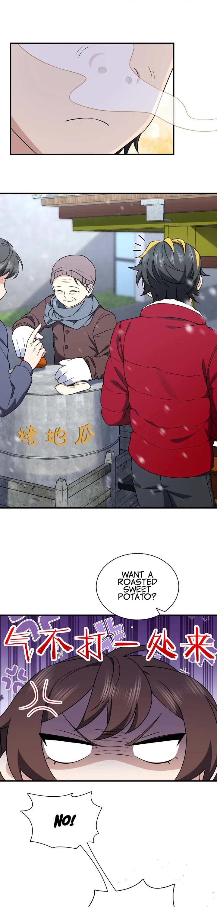 My Wife Is From a Thousand Years Ago Chapter 264 page 7 - Chapter 264