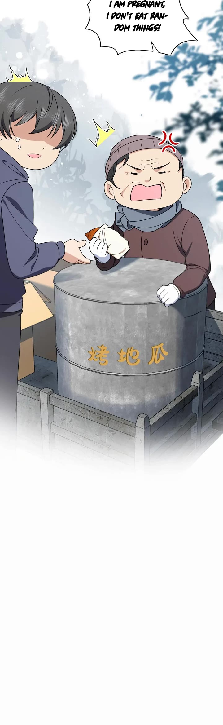 My Wife Is From a Thousand Years Ago Chapter 264 page 8 - Chapter 264