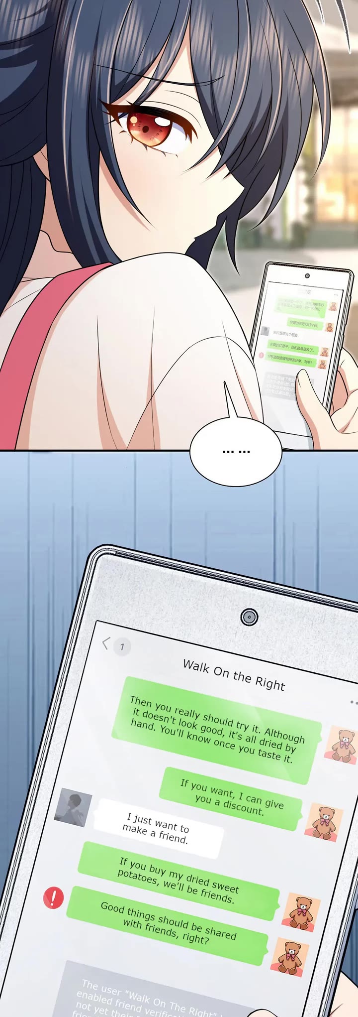 My Wife Is From a Thousand Years Ago Chapter 265 page 14 - Chapter 265