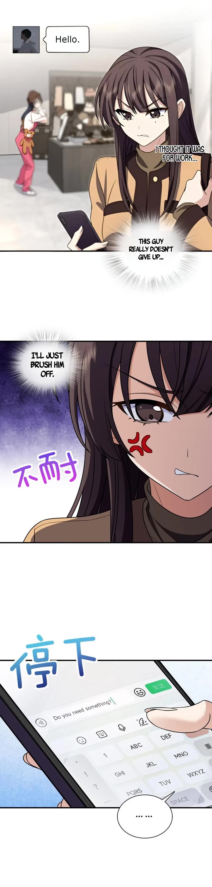 My Wife Is From a Thousand Years Ago Chapter 265 page 20 - Chapter 265