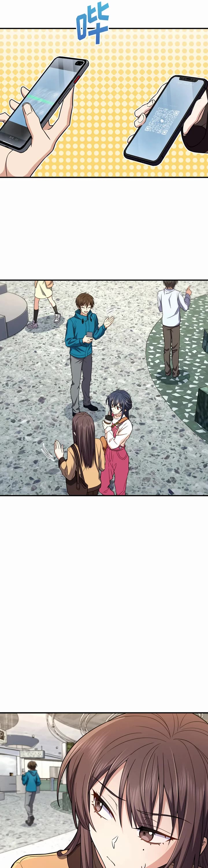 My Wife Is From a Thousand Years Ago Chapter 265 page 3 - Chapter 265