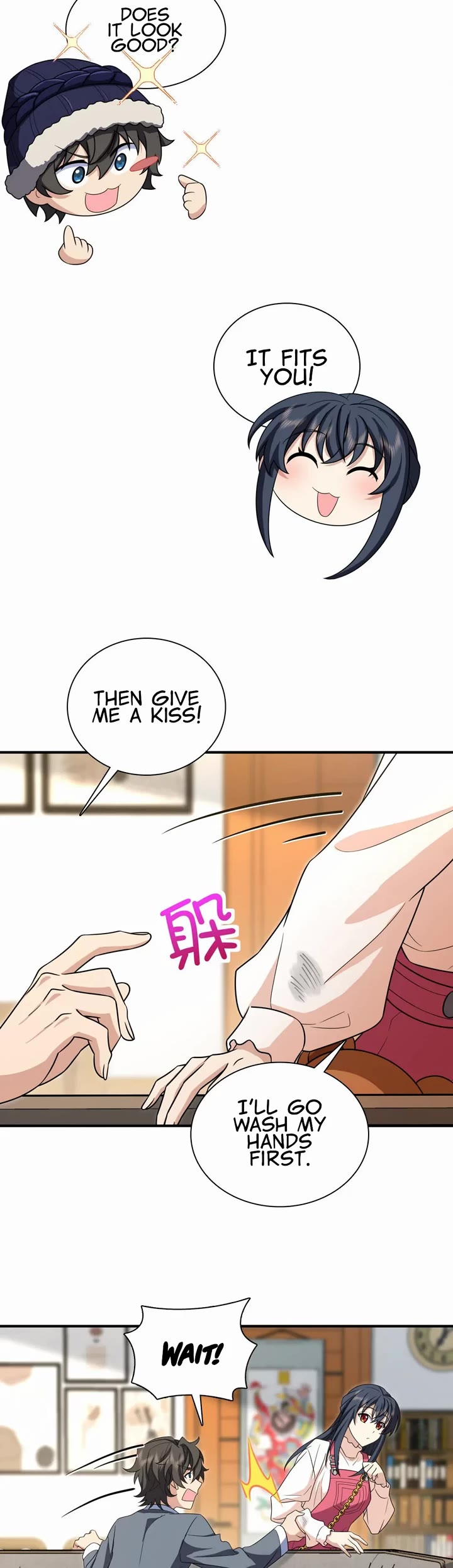 My Wife Is From a Thousand Years Ago Chapter 266 page 20 - Chapter 266