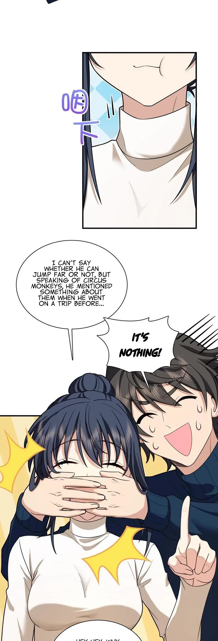 My Wife Is From a Thousand Years Ago Chapter 268 page 15 - Chapter 268