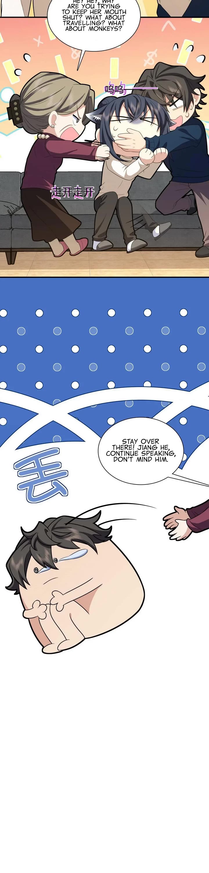 My Wife Is From a Thousand Years Ago Chapter 268 page 16 - Chapter 268