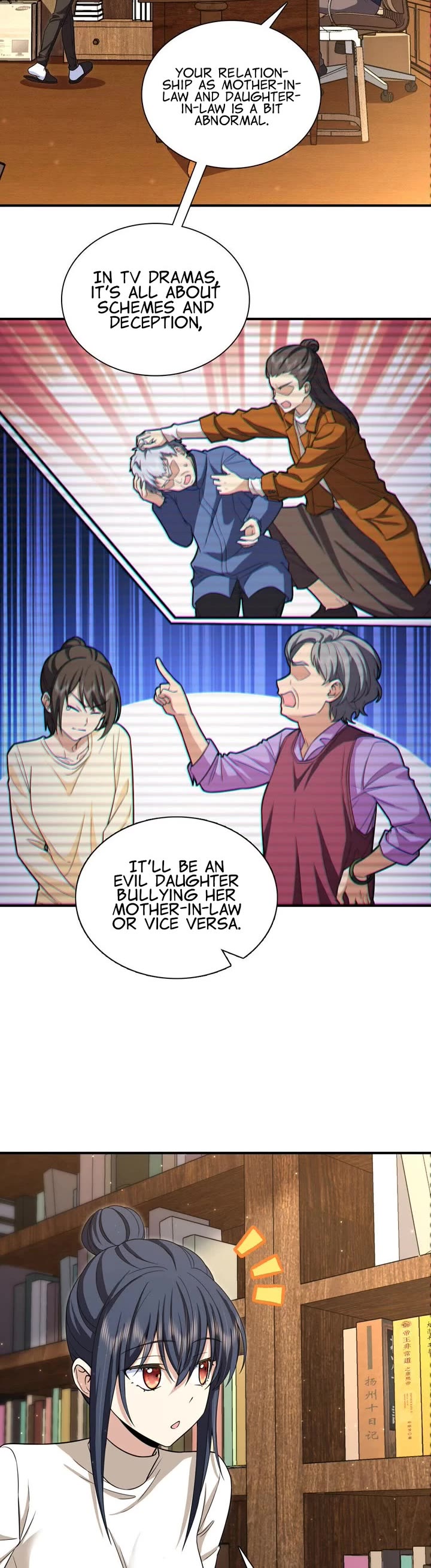 My Wife Is From a Thousand Years Ago Chapter 269 page 5 - Chapter 269