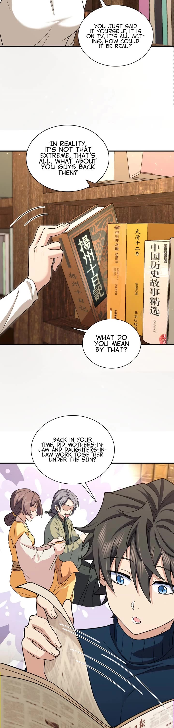 My Wife Is From a Thousand Years Ago Chapter 269 page 6 - Chapter 269