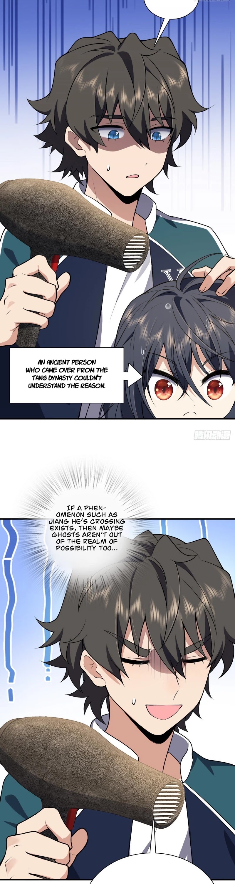 My Wife Is From a Thousand Years Ago Chapter 27 page 10 - Chapter 27
