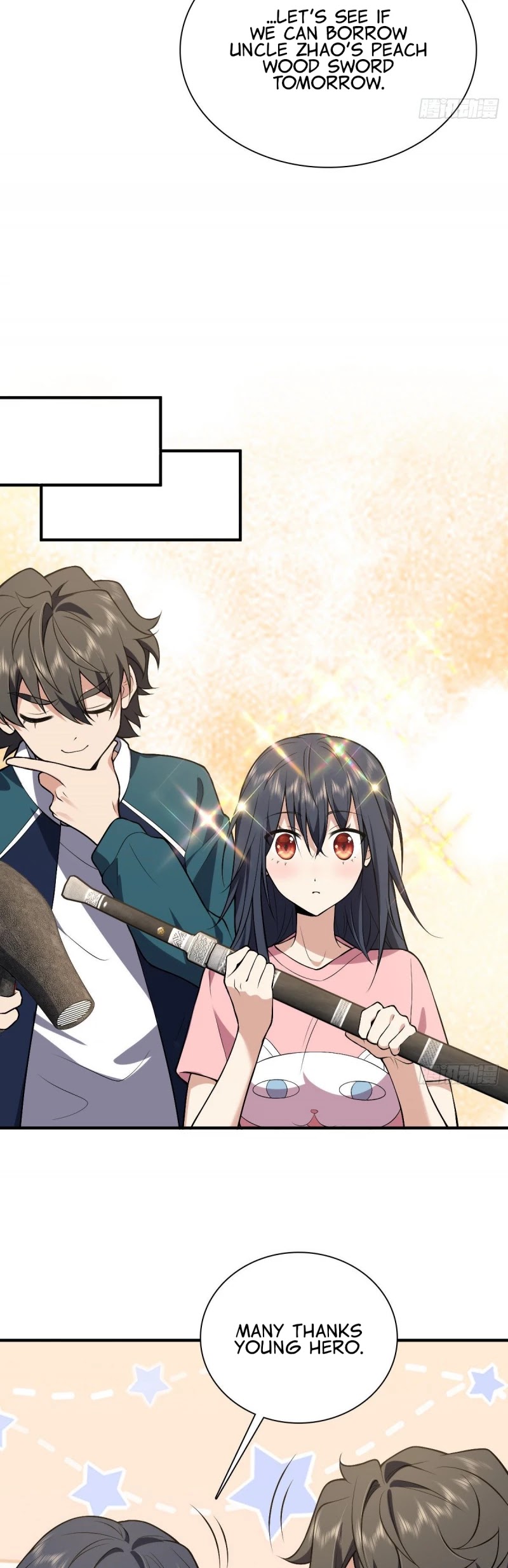 My Wife Is From a Thousand Years Ago Chapter 27 page 11 - Chapter 27