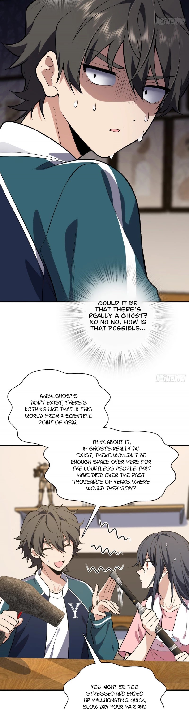 My Wife Is From a Thousand Years Ago Chapter 27 page 6 - Chapter 27