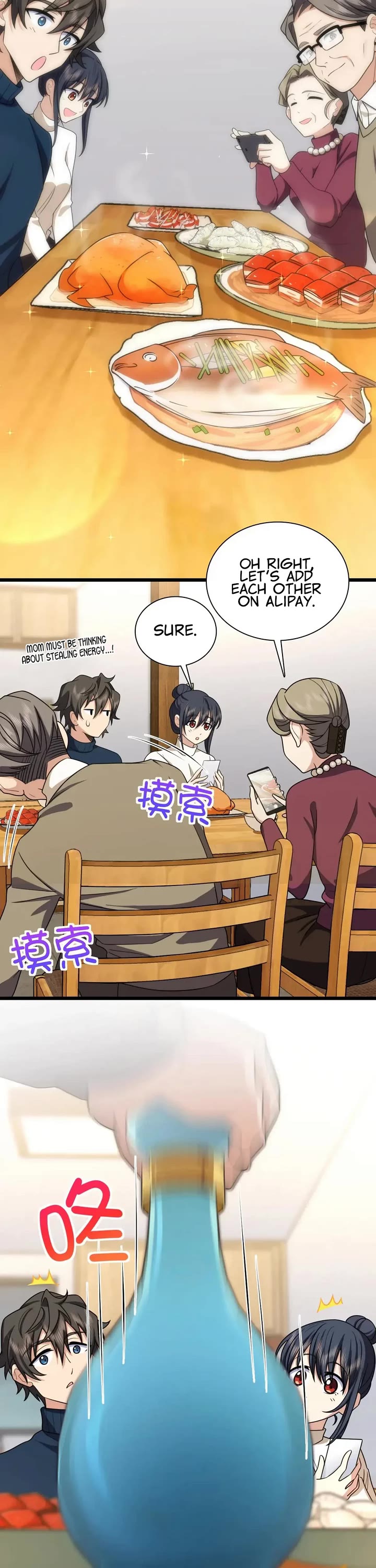 My Wife Is From a Thousand Years Ago Chapter 270 page 16 - Chapter 270