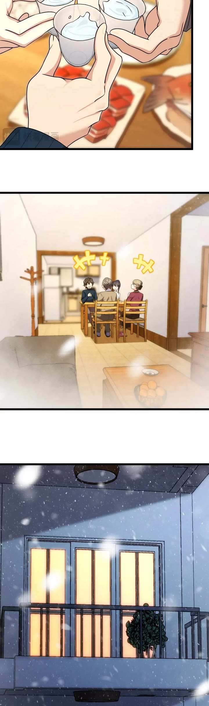 My Wife Is From a Thousand Years Ago Chapter 270 page 20 - Chapter 270