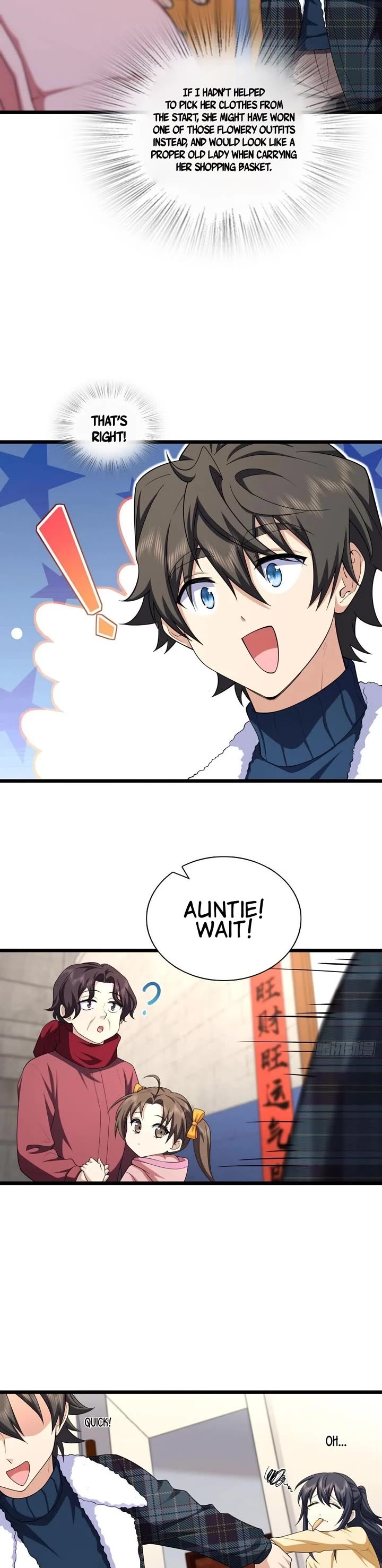 My Wife Is From a Thousand Years Ago Chapter 272 page 9 - Chapter 272