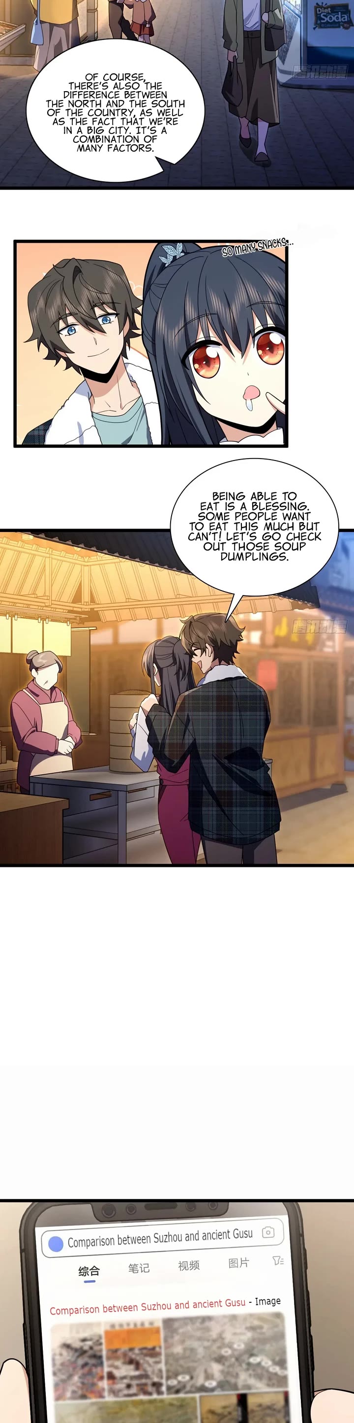 My Wife Is From a Thousand Years Ago Chapter 276 page 9 - Chapter 276