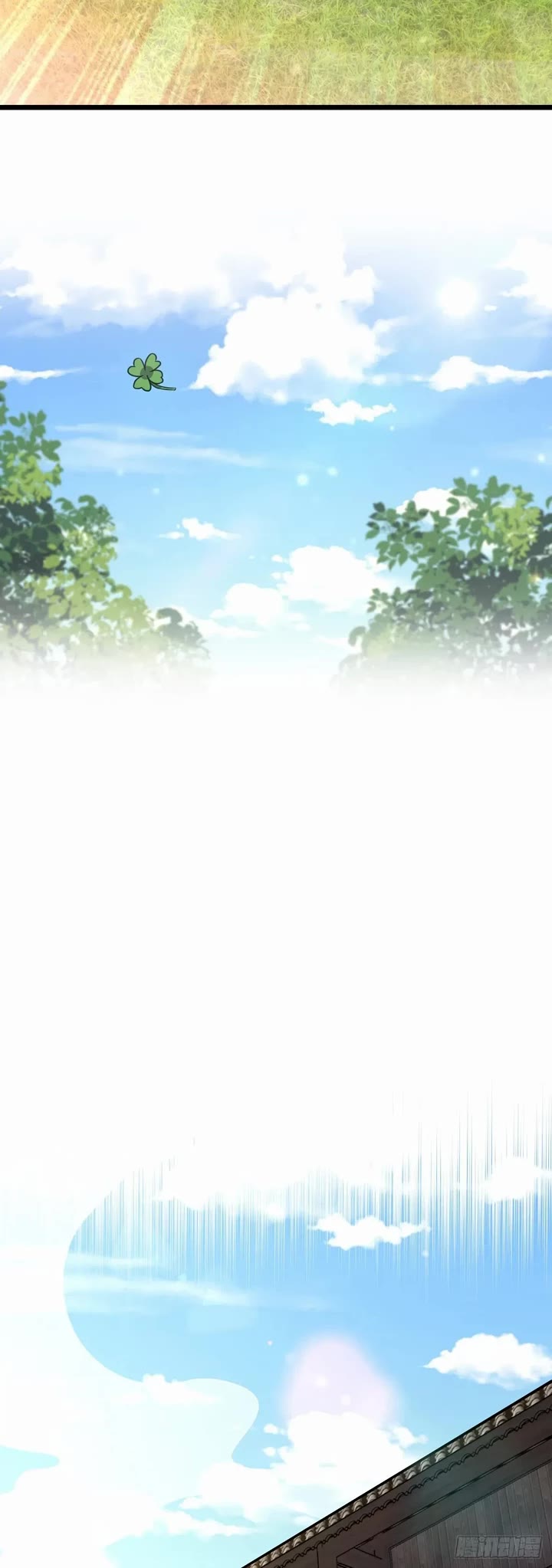 My Wife Is From a Thousand Years Ago Chapter 279 page 20 - Chapter 279