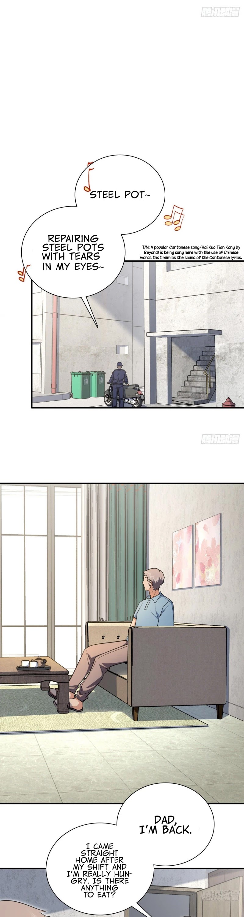 My Wife Is From a Thousand Years Ago Chapter 28 page 14 - Chapter 28