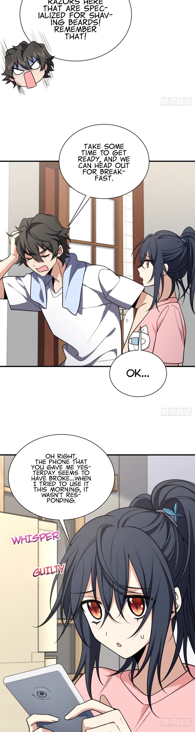 My Wife Is From a Thousand Years Ago Chapter 28 page 9 - Chapter 28