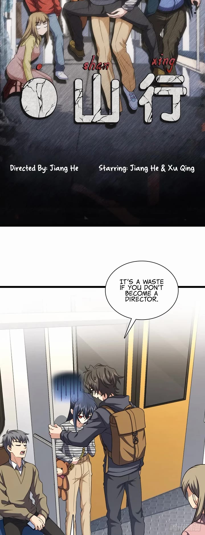 My Wife Is From a Thousand Years Ago Chapter 280 page 15 - Chapter 280