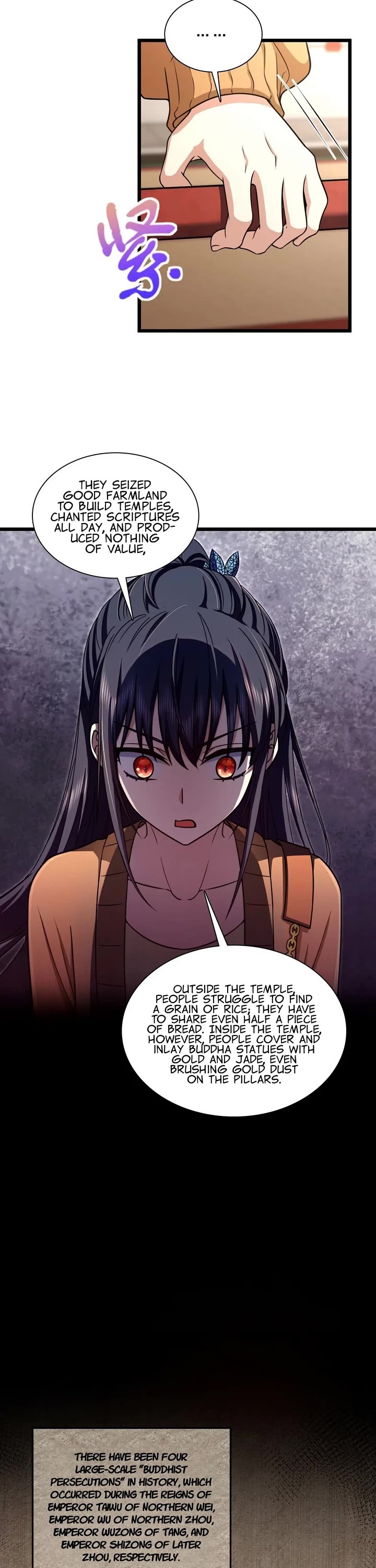 My Wife Is From a Thousand Years Ago Chapter 282 page 12 - Chapter 282