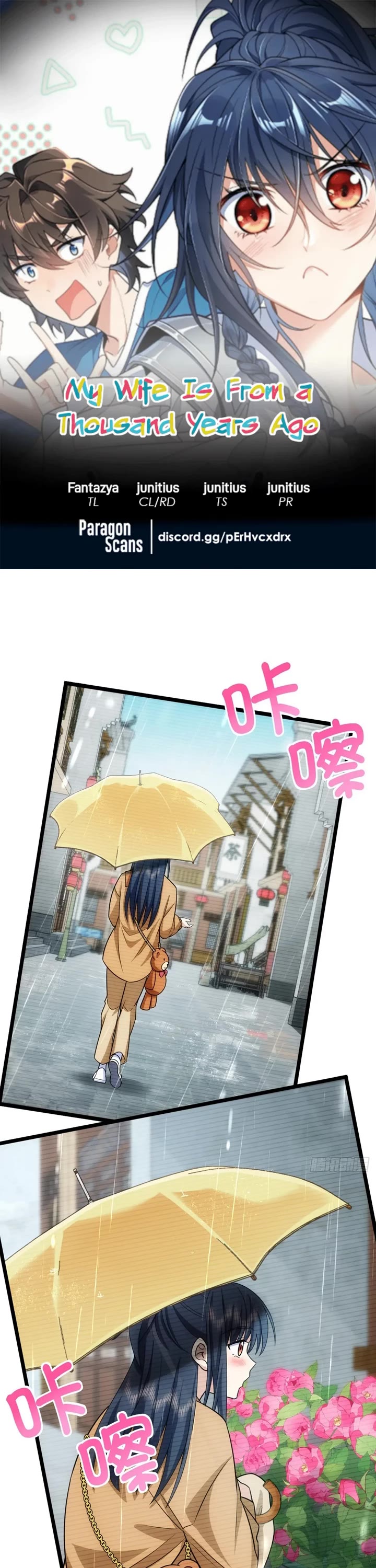 My Wife Is From a Thousand Years Ago Chapter 283 page 1 - Chapter 283