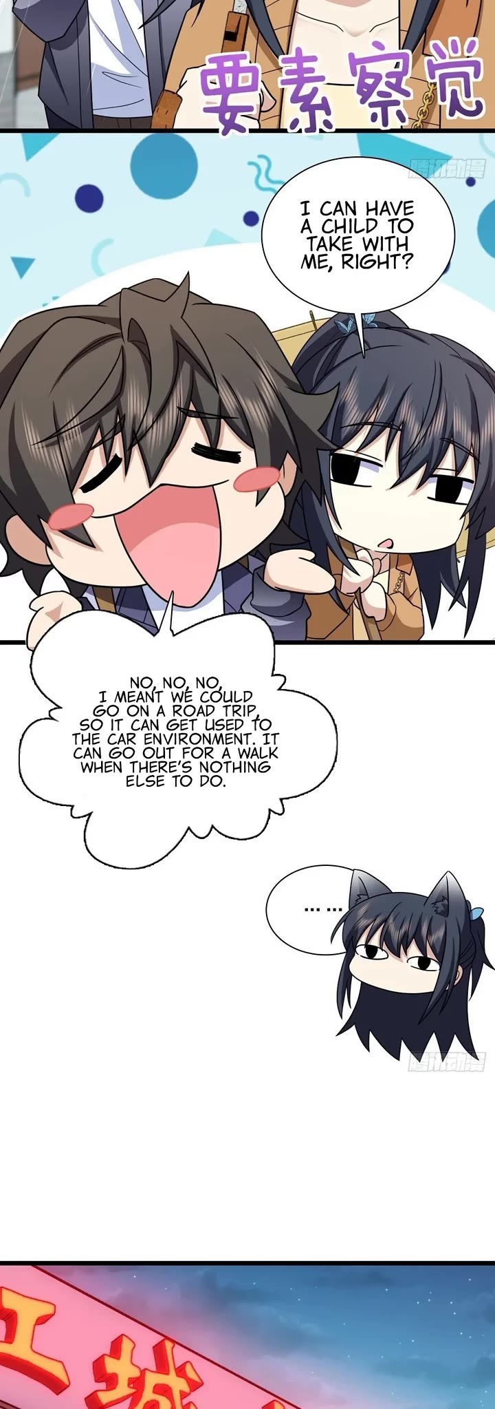 My Wife Is From a Thousand Years Ago Chapter 283 page 10 - Chapter 283