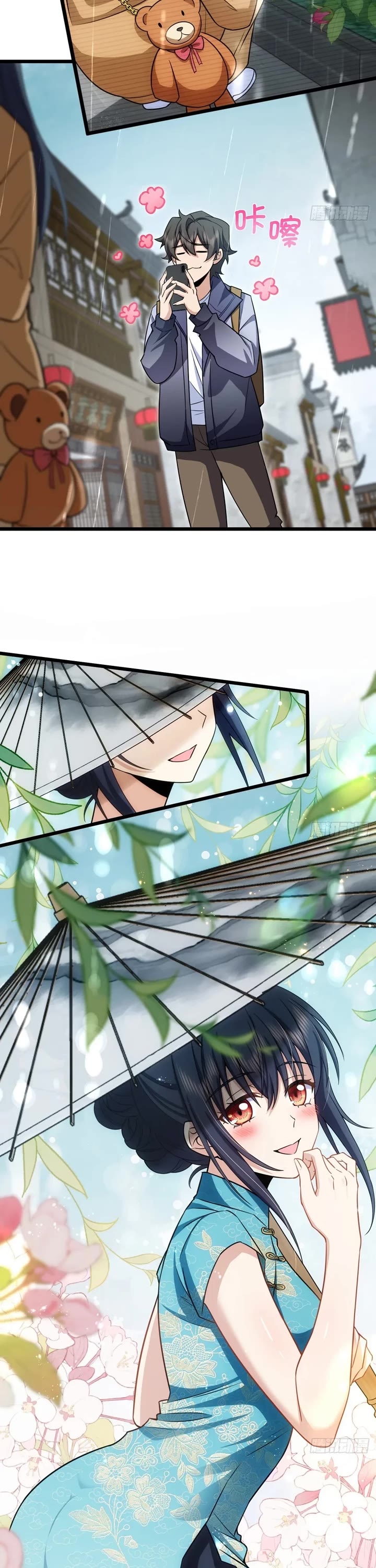 My Wife Is From a Thousand Years Ago Chapter 283 page 2 - Chapter 283