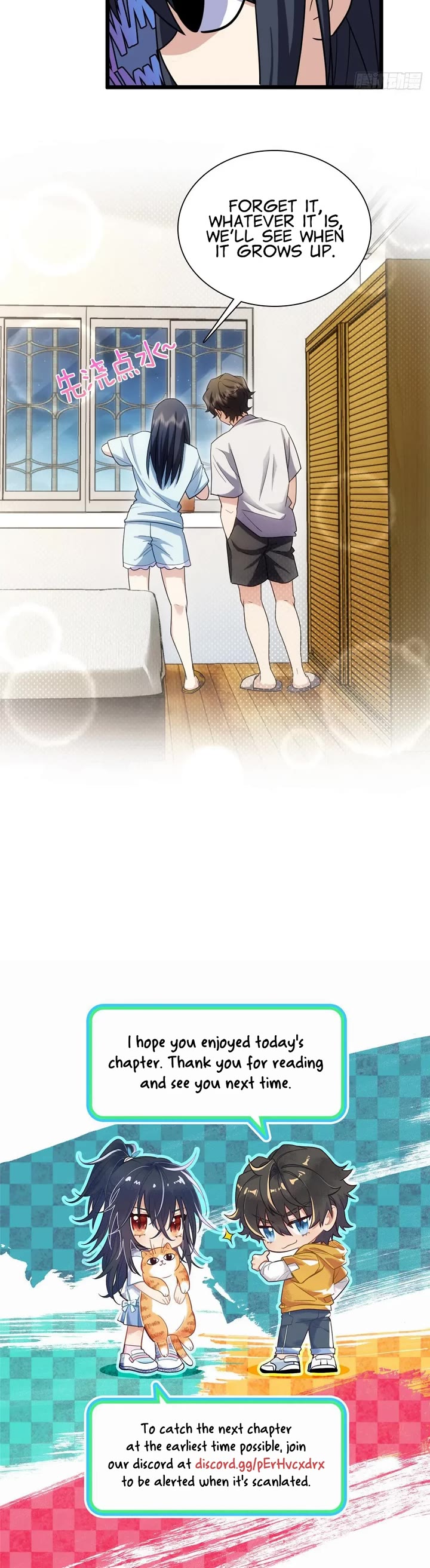 My Wife Is From a Thousand Years Ago Chapter 283 page 23 - Chapter 283