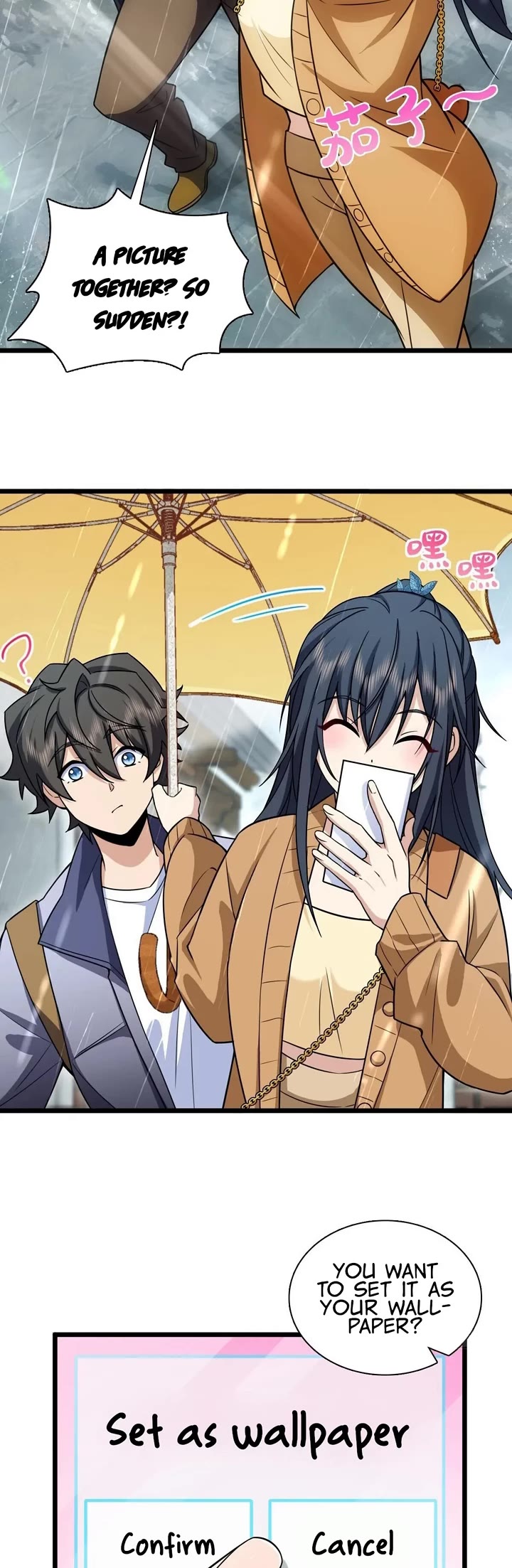 My Wife Is From a Thousand Years Ago Chapter 283 page 5 - Chapter 283